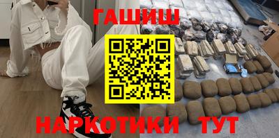 a pvp Нягань