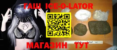 PSILOCYBIN Обнинск