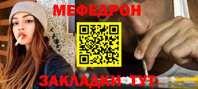 a pvp Нягань