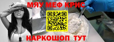 a pvp Нягань