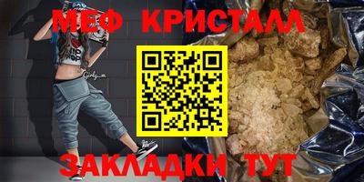 a pvp Нягань