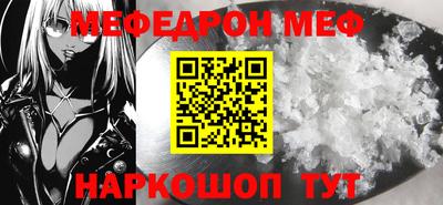 PSILOCYBIN Обнинск