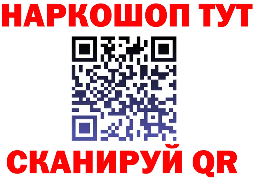 A PVP СК КРИС ONION площадка гидра Ульяновск