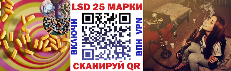 ЛСД экстази ecstasy  где продают   Ульяновск 